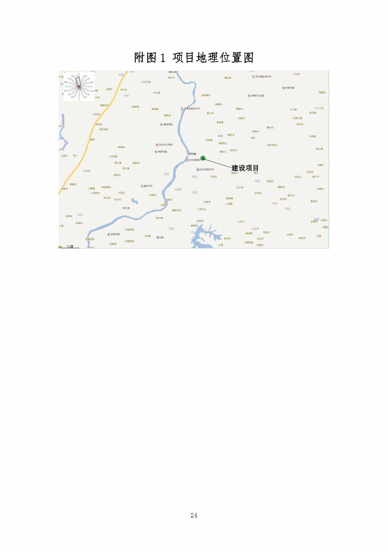 米兰平台在线（中国）股份有限公司官网,湘潭玻璃机械,湘潭陶瓷机械,湘潭玻璃深加工机械